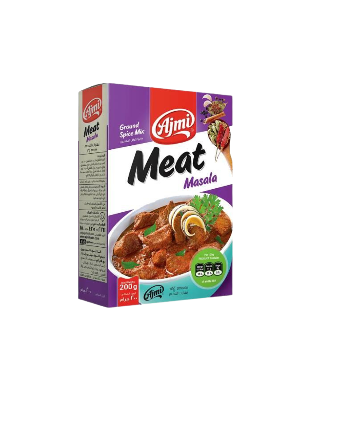 Ajmi masové masala – 200 g