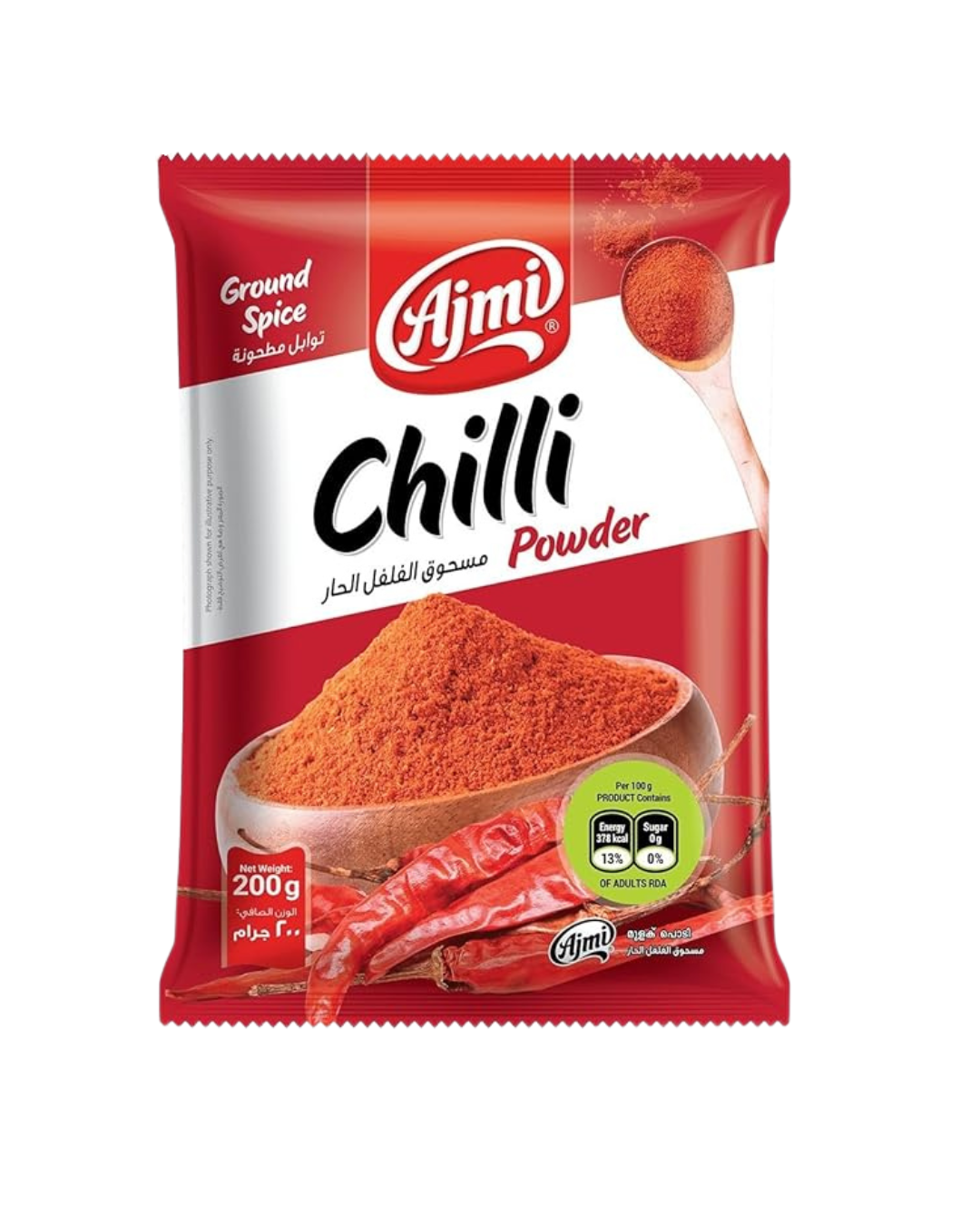 Ajmi Chilli prášek – 200 g