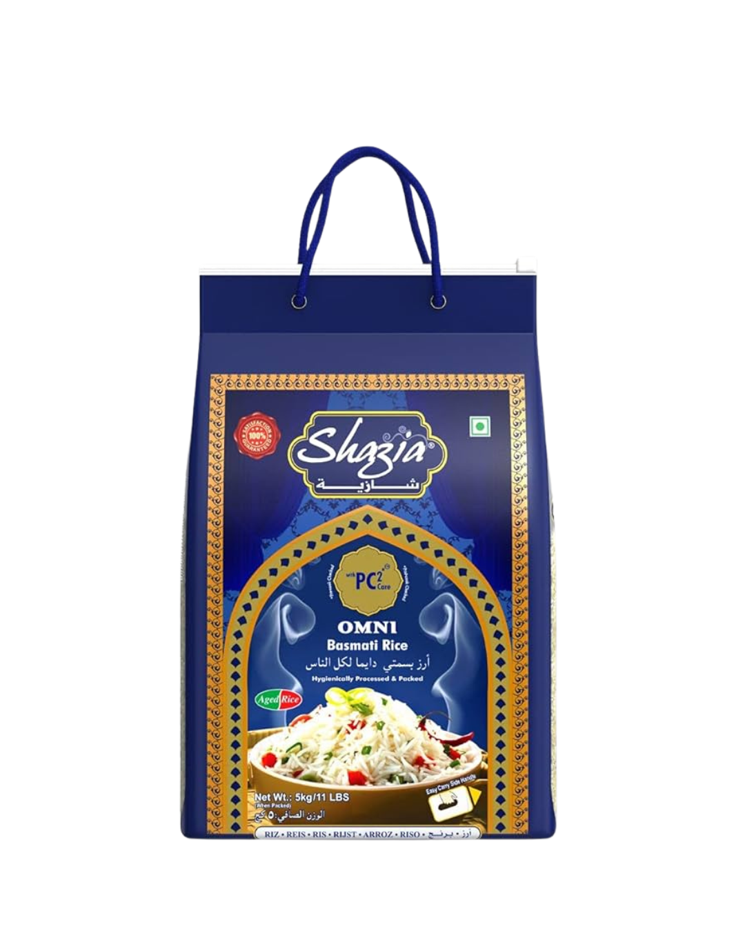 Shazia OMNI Basmati Rice – 5kg