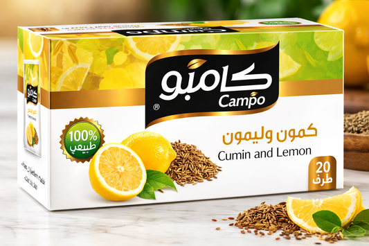 Campo Cumin & Lemon Herbal Tea โ 20 Tea Bags