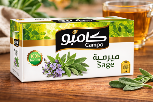 Campo Sage - Herbal Tea