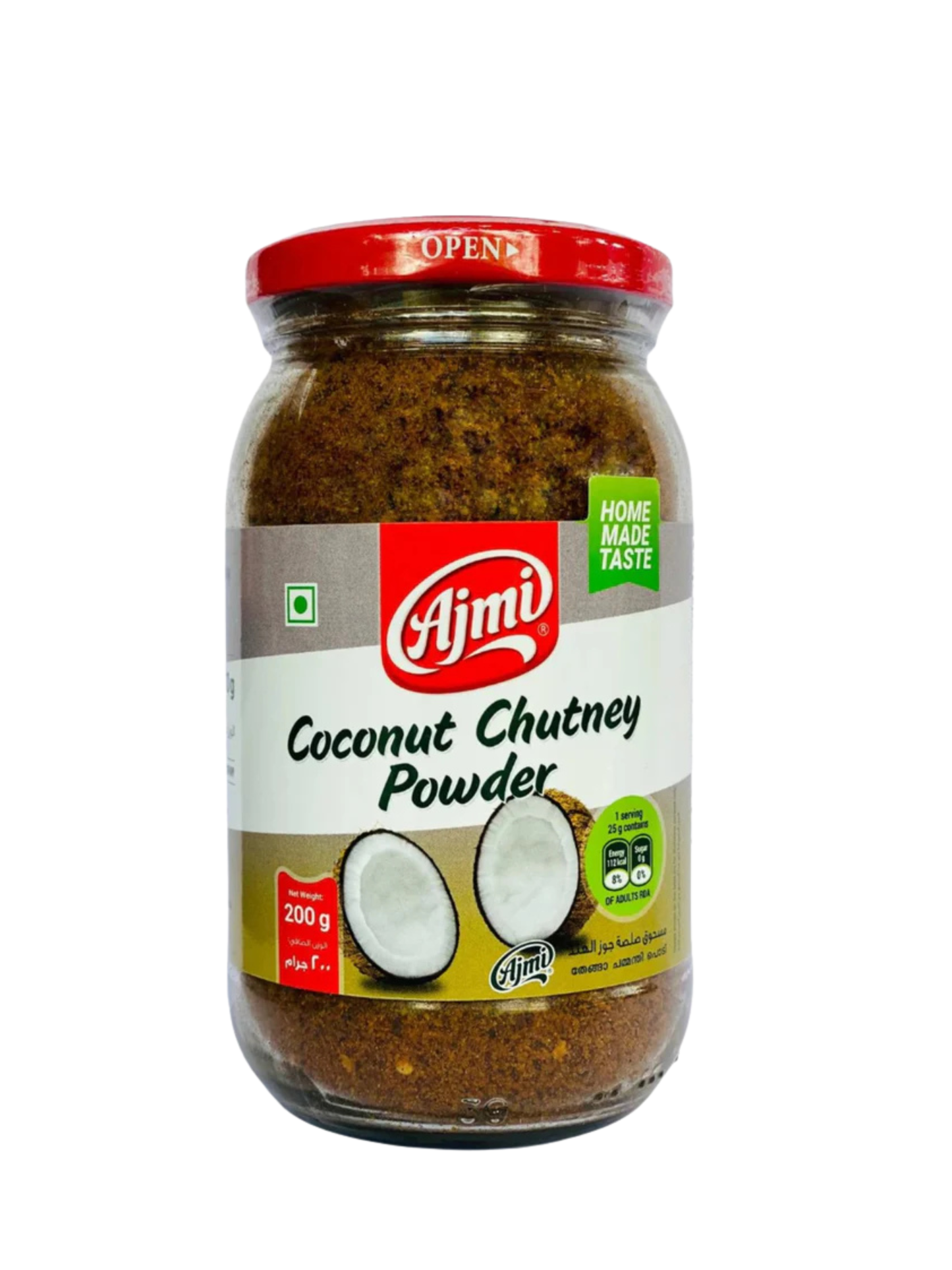 Ajmi Coconut Chutney Powder – 200g