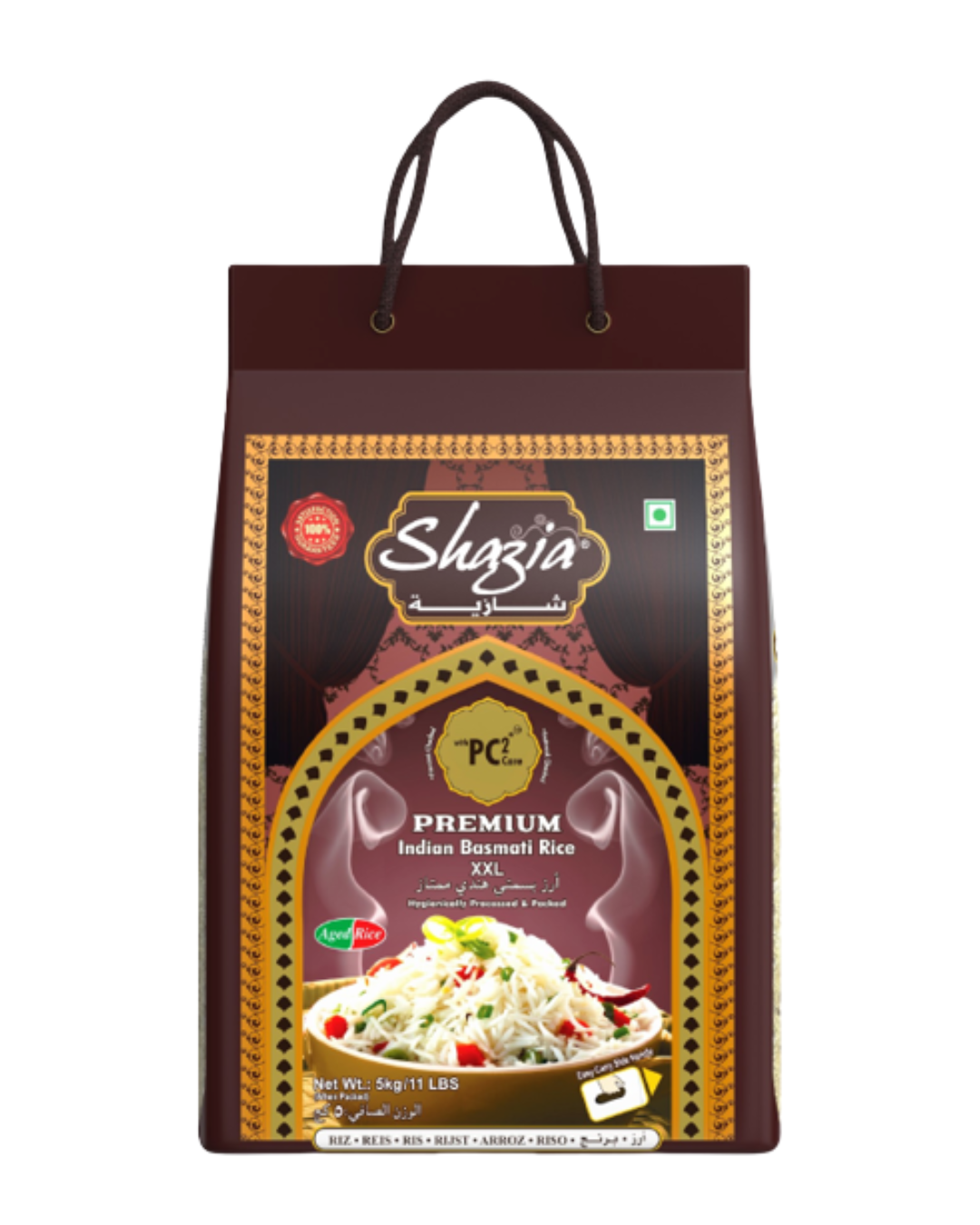 Shazia Premium Indian Basmati Rice – 5kg
