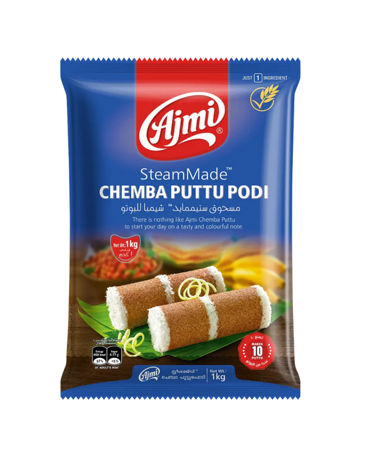 Ajmi Steam Made Chembra Puttu Podi – 1kg