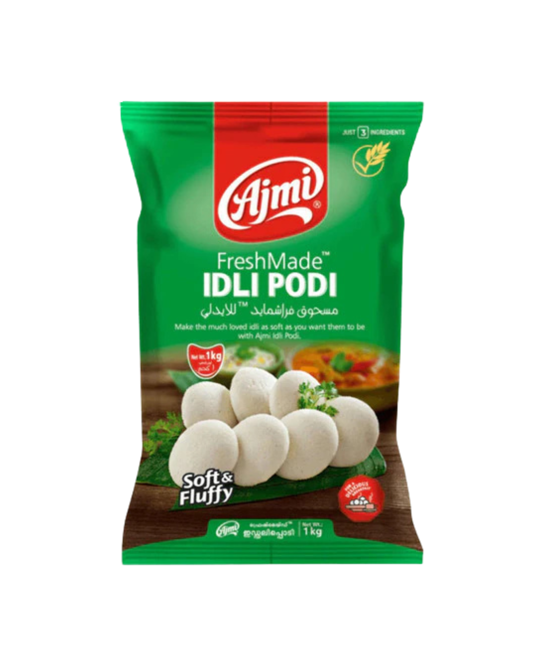 Ajmi FreshMade Idli Podi – 1kg