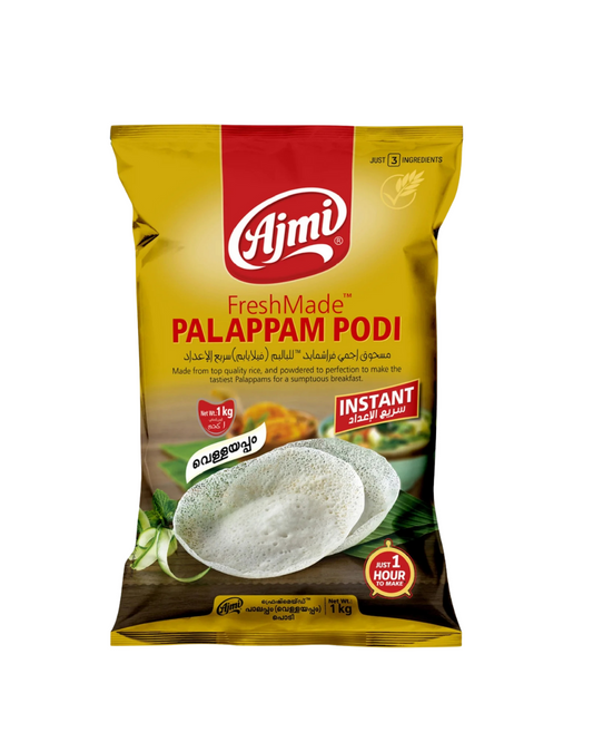 Ajmi FreshMade Palappam Podi – 1kg