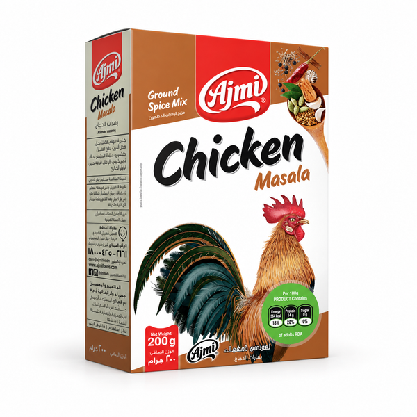 Ajmi Chicken Masala ground spice mix 200 g box