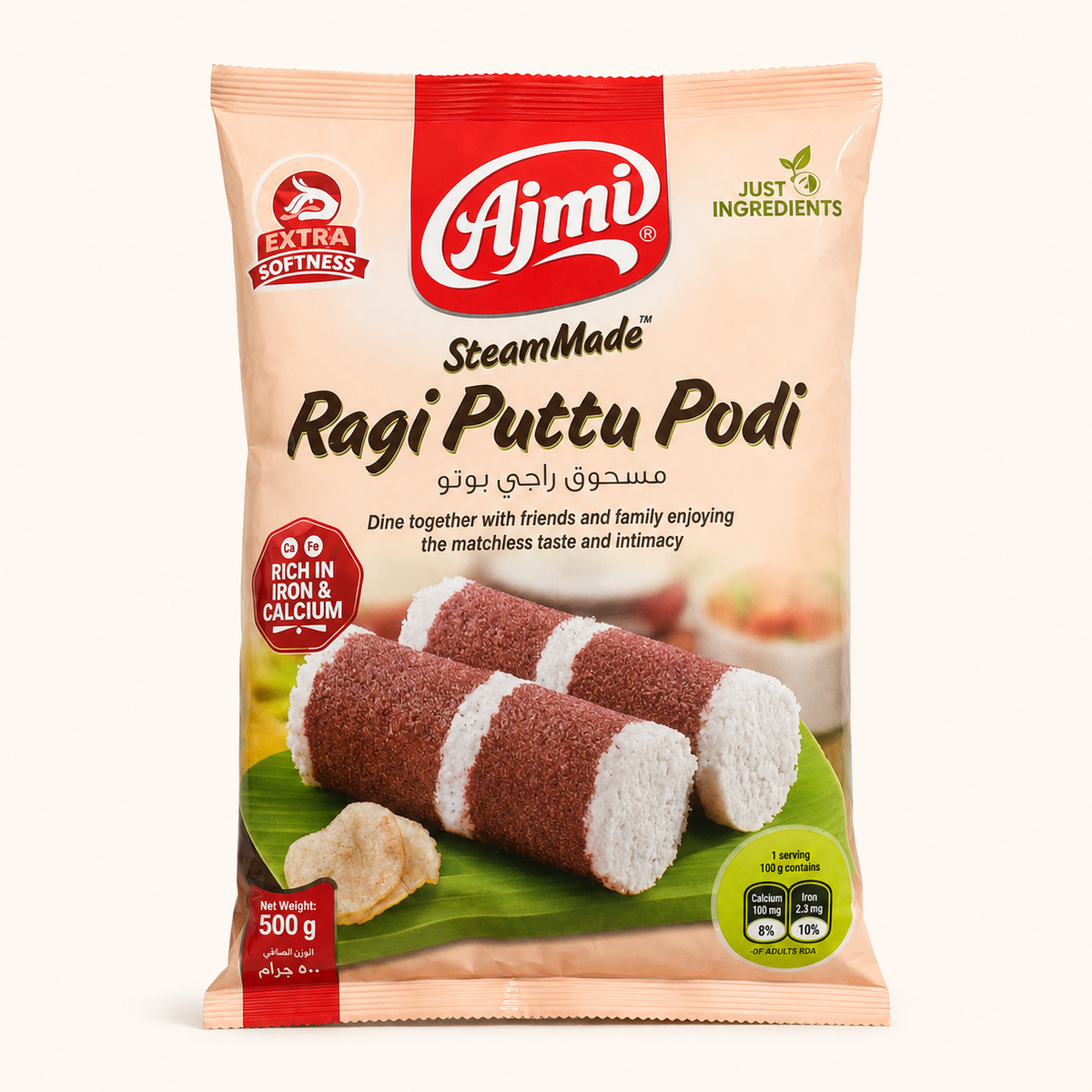 Ajmi Ragi Puttu Podi 500 g – finger millet puttu flour