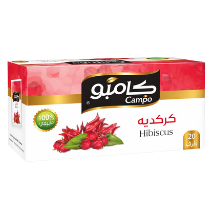 Campo Hibiscus Herbal Tea