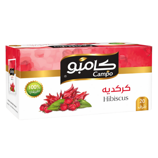 Campo Hibiscus Herbal Tea