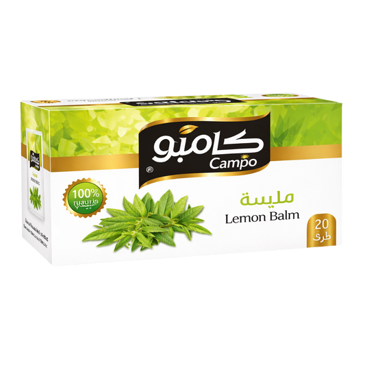 Campo Lemon Balm Herbal Tea