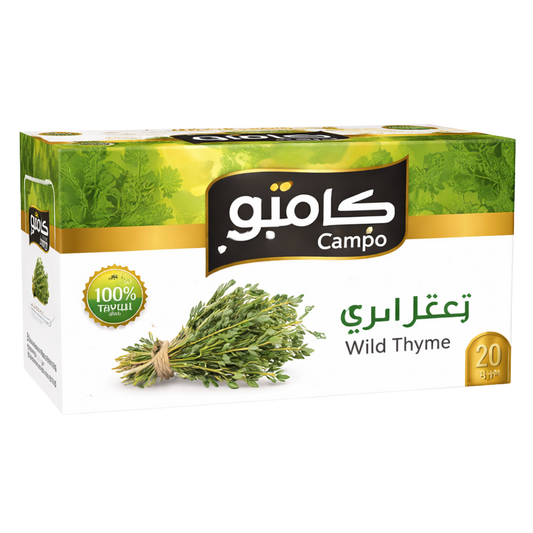 Campo Wild Thyme Herbal Tea